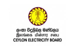 Ceylon Electricity board