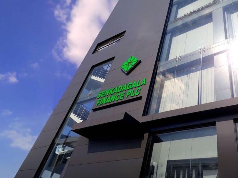 Senkadagala Finance UPI